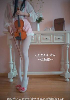 死亡寿司