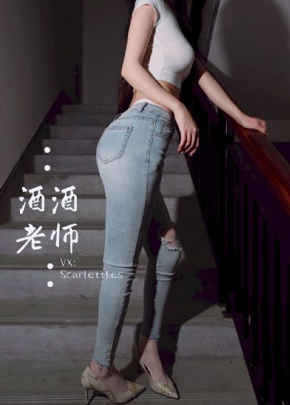 北野未奈禁欲在线观看