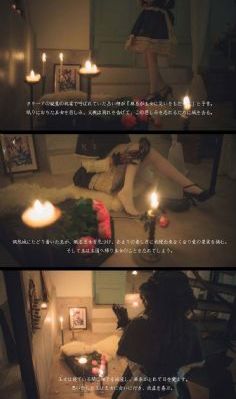 你也有今天