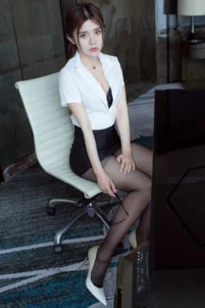 皇家师姐