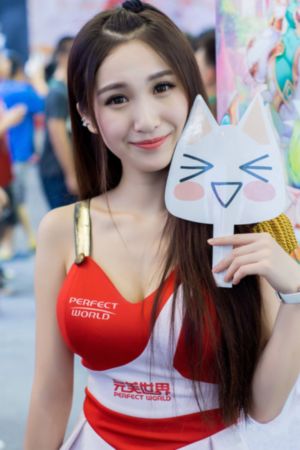 圣爱天堂