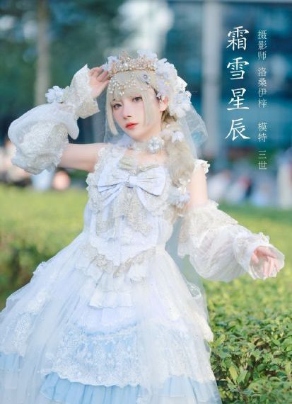 高清在线免费观看