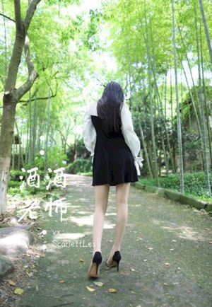 学生肉体还债电影