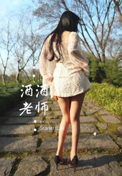 老头吃奶性行交