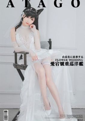 灿烂的转身在线观看