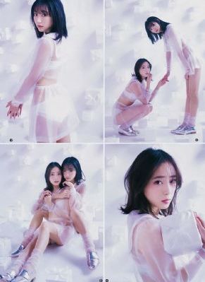 全职高手第3季在线看樱花