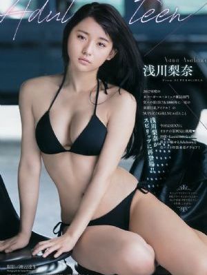 美女毛茸茸的阴户视频