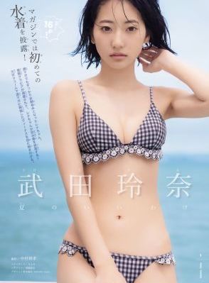 东方夏威夷在线