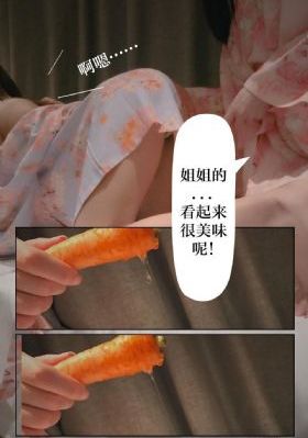 为何是你在线观看